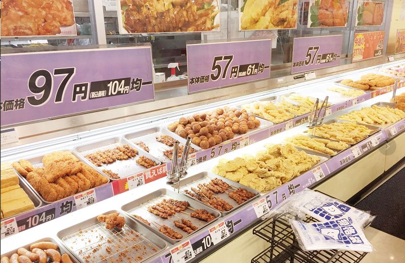 日本最省钱的存钱方法,日本主妇持家省钱100招