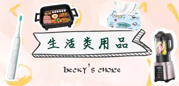 推广淘宝有效果吗,推广淘宝优惠券真可以赚钱吗