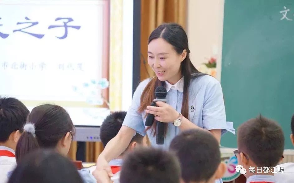 成都市骨干教师公示名单都江堰,2019成都市市级优秀教师