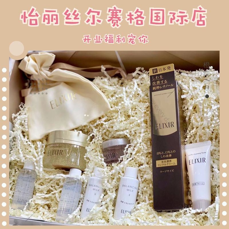 拯救熬夜肌的平价护肤品祛痘,拯救熬夜肌肤护肤品排行榜前十名