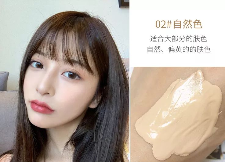 告别厚重卡粉干净底妆2步就行,拯救底妆斑驳卡粉