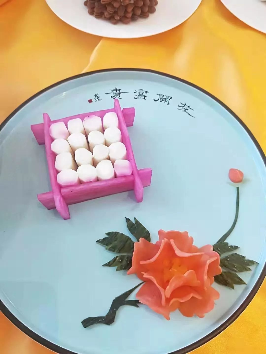 牡丹宴第一道菜,牡丹宴最著名的菜