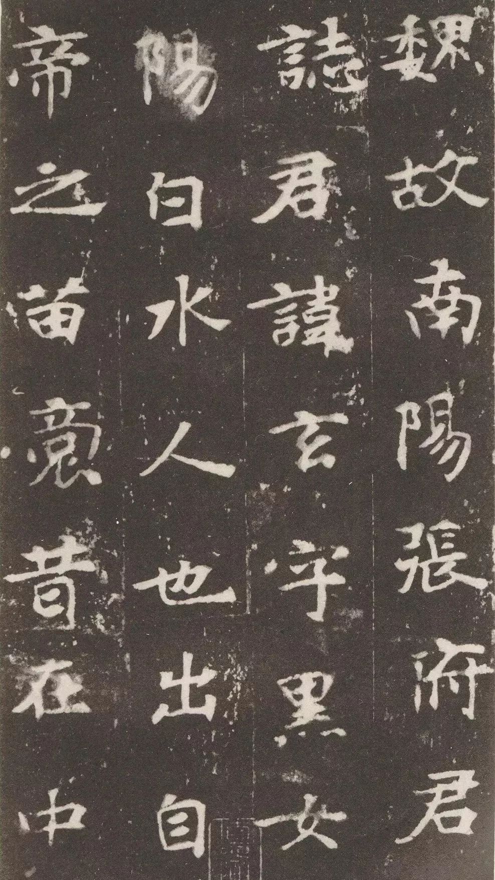 魏碑必学五大名碑,硬笔书法魏碑原碑