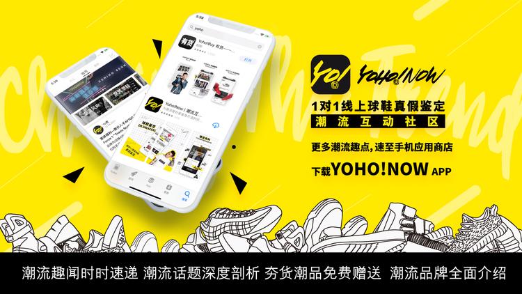 复古迷的爱！全新NIKEAirMax90太好看了吧