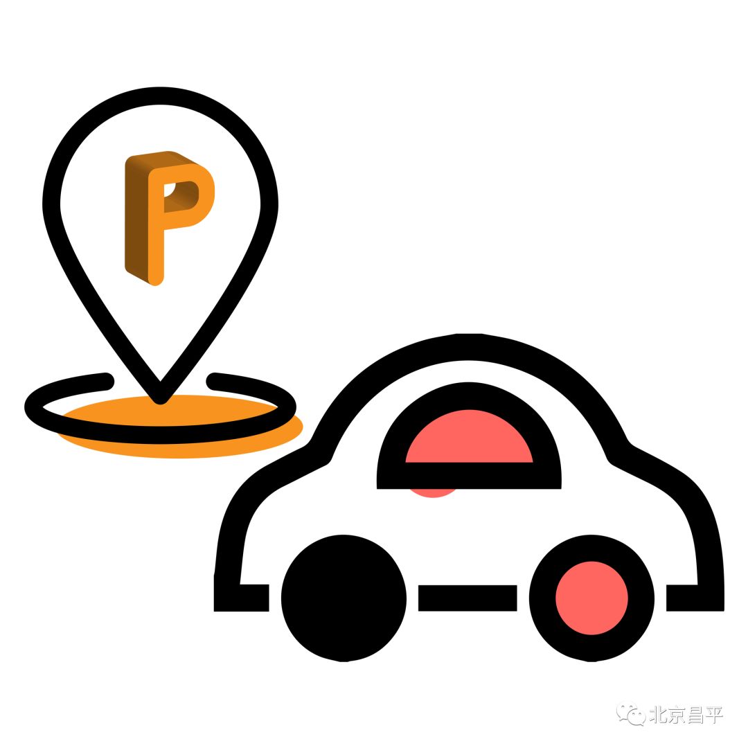 昌平2019年动迁规划,道路提前多久拆迁