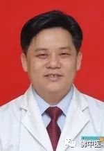 2023岭南名医录完整名单,岭南中医大师名单