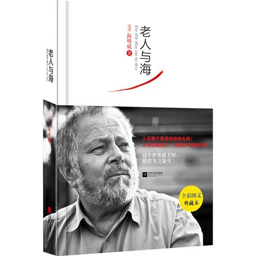 一周中奖名单,一周热门书单排行榜