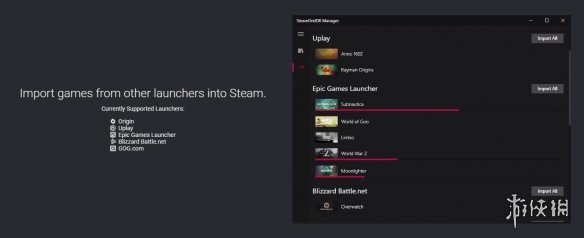 鎬庝箞鎶婁笅杞藉ソ鐨勬父鎴忓鍏team,pc娓告垙绁炲櫒