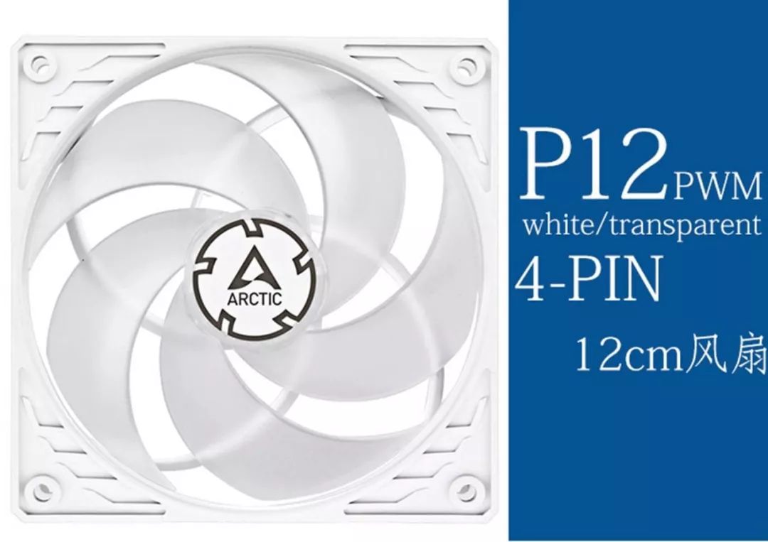 小科普仅供参考,小白必看的硬件及知识