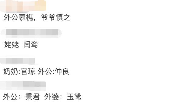 90后被00后定义,90后已经被00后叫阿姨了