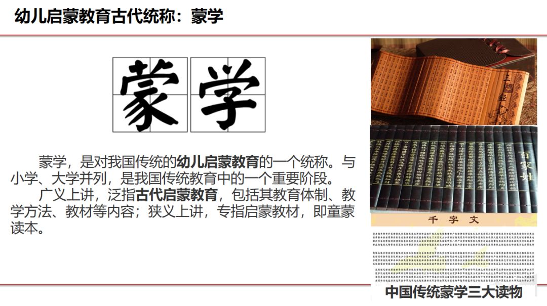 二胎时代早教加盟一年能挣多少钱,二胎早教加盟条件