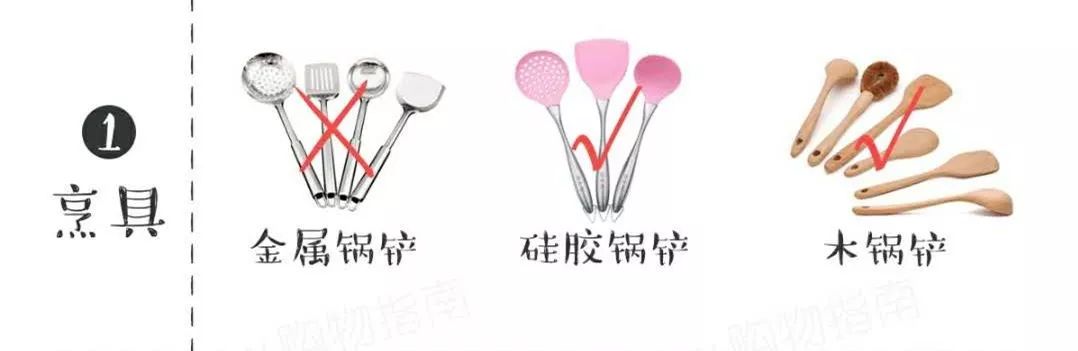 涂层不粘锅怎么开锅养锅,不粘锅的养锅方法