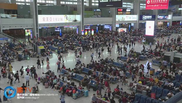 国庆节返程火车票购买 (国庆假期返程火车票将开售)