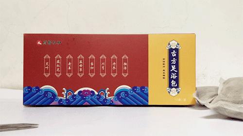 用它泡脚能赶走5种病,一个泡脚小药方赶走多种病