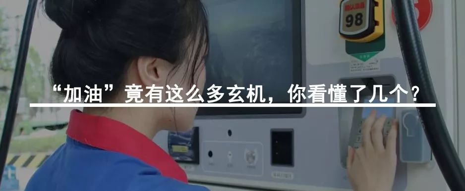 这项技术中国独有,我国这项技术实现突破