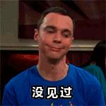 山东菏泽假期最新通知,山东菏泽今明两天的消息