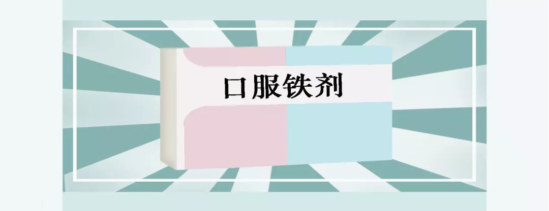 做肠镜检查前的泻药正确喝的方法,做肠镜泻药怎么服用