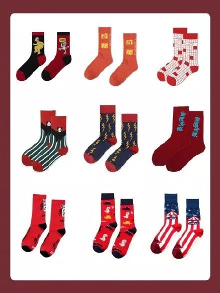 杨幂同款粉色袜子最新款,杨幂同款黑透肤打底袜夏天