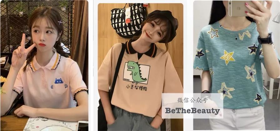 大学才是最好的整容院,为什么都说大学是整容院