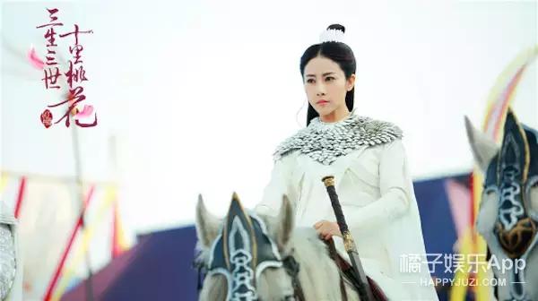 丑女无敌费德南现状,丑女无敌费德南表白林无敌