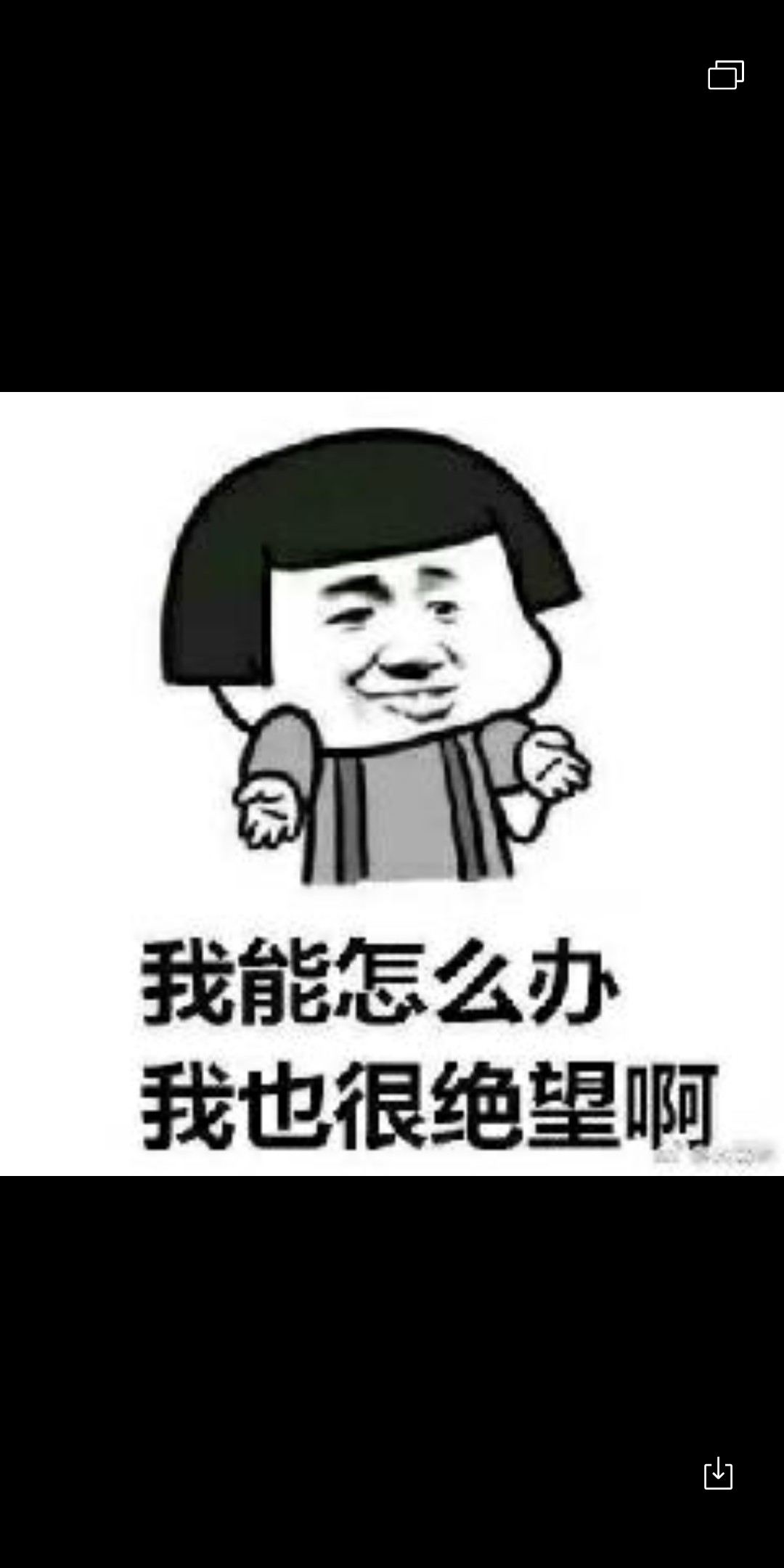 小白长江边路亚表演，现场练习绑8字环