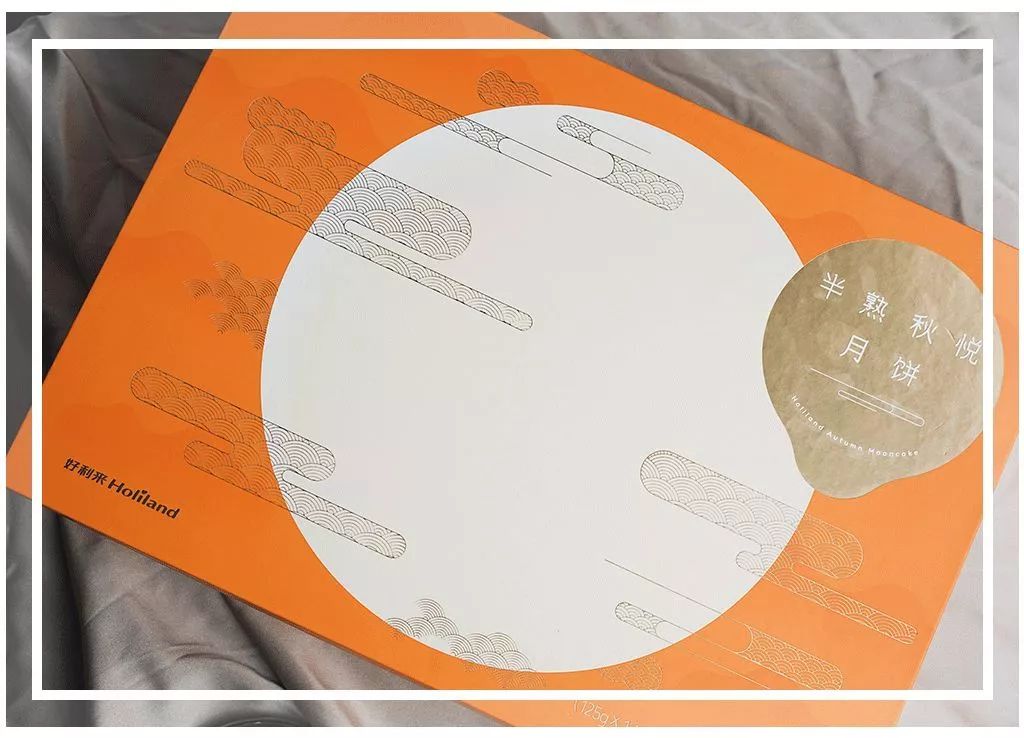 2018什么月饼最好吃,今年中秋爆火的网红月饼