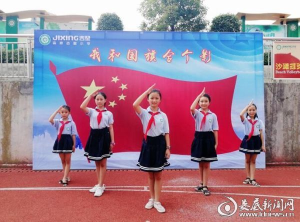 湖南教育寒假第一课,新学期开学第一课湖南教育台