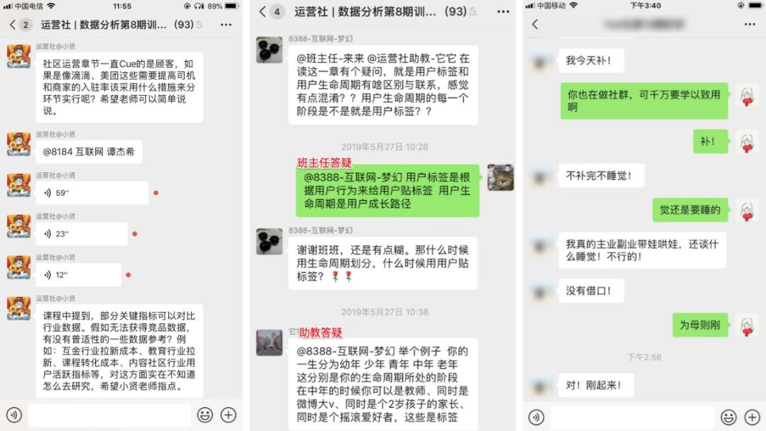 公众号涨粉1000需要多久,公众号涨粉1000的技巧