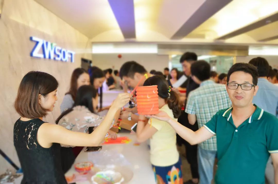 中望龙腾招聘,广州中望龙腾公司地址