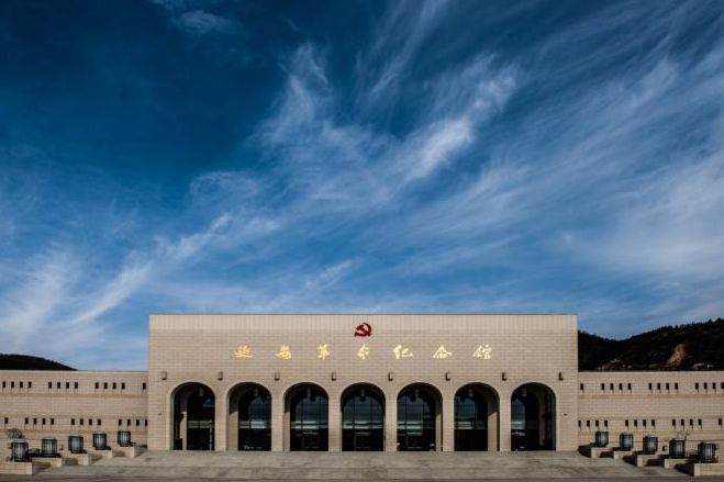 延安旅游值得去的地方,三十年代青年去的地方延安