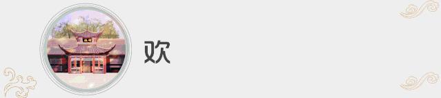 来西安看看大雁塔,来西安看看风景