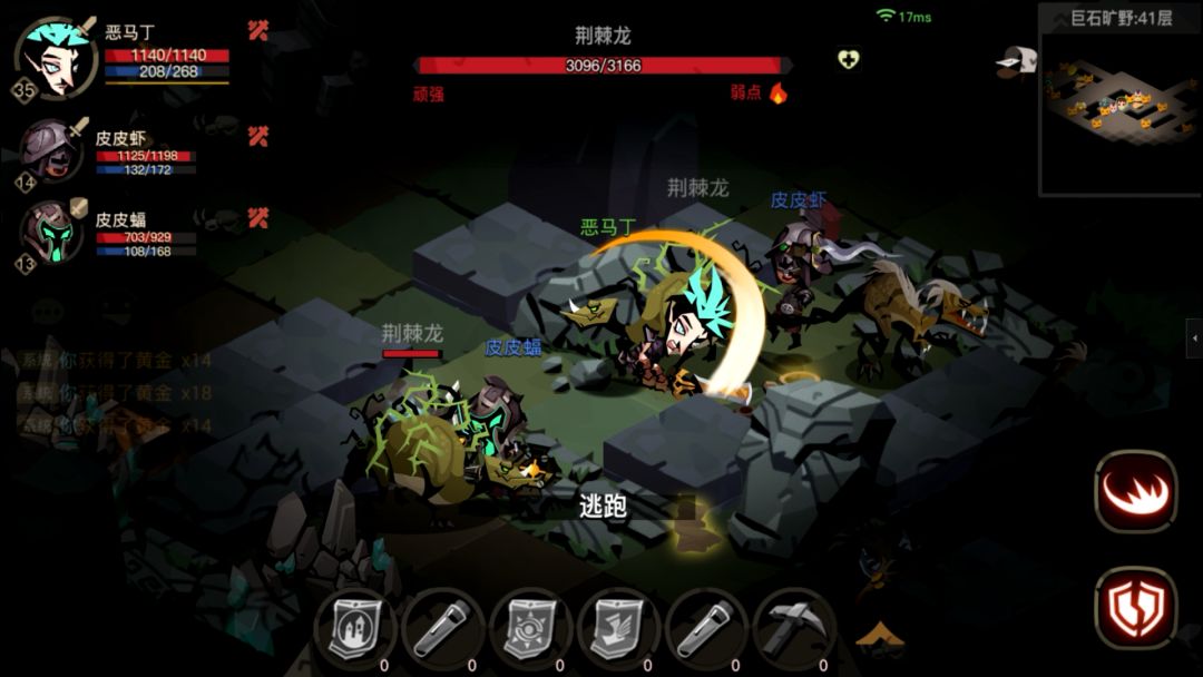 问道手游侵权案判刑多久,湖北问道手游侵权案