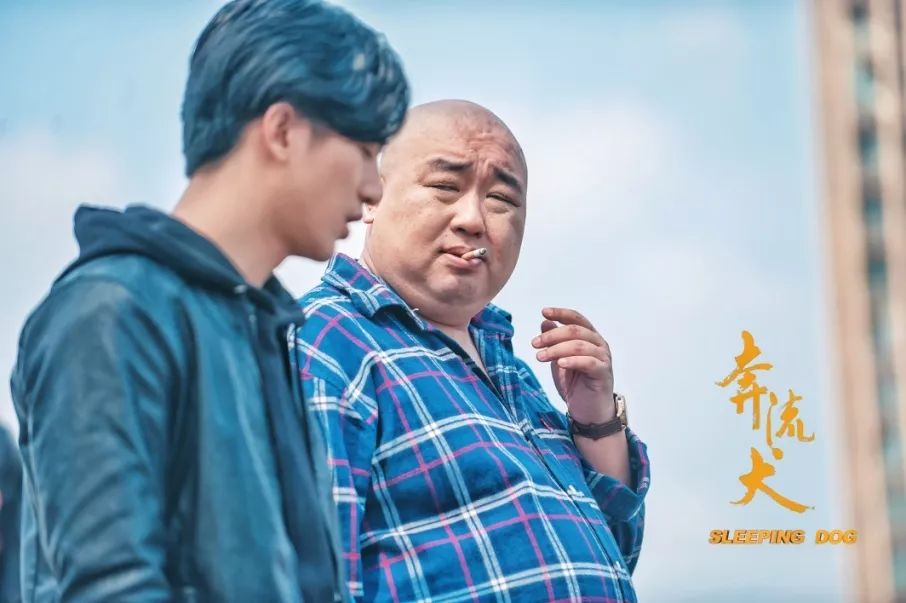 奔流犬：先生归来,奔流犬