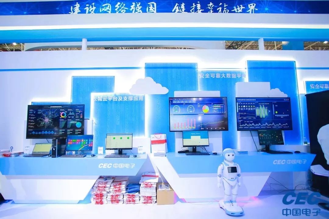 【校招】3000+岗位！兵装集团、中国电子、矿冶集团校招全面开启