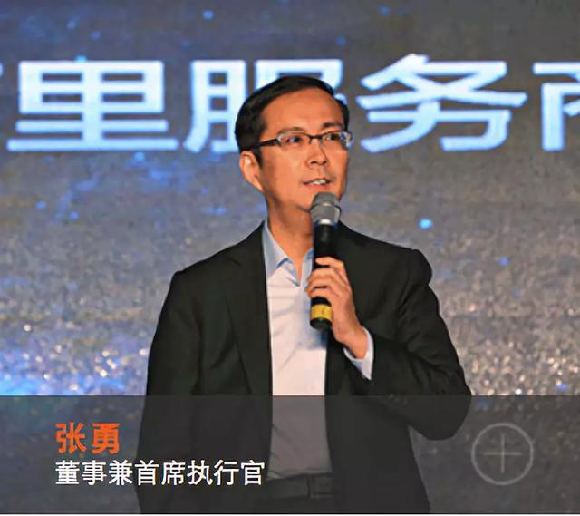 马云卸任金句,马云卸任演讲金句