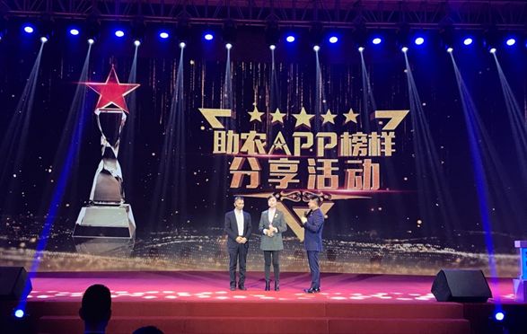 「深调研」“云闪付”“八进”启支付为民“八桂”兴