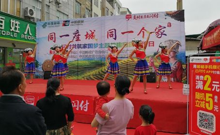 「深调研」“云闪付”“八进”启支付为民“八桂”兴