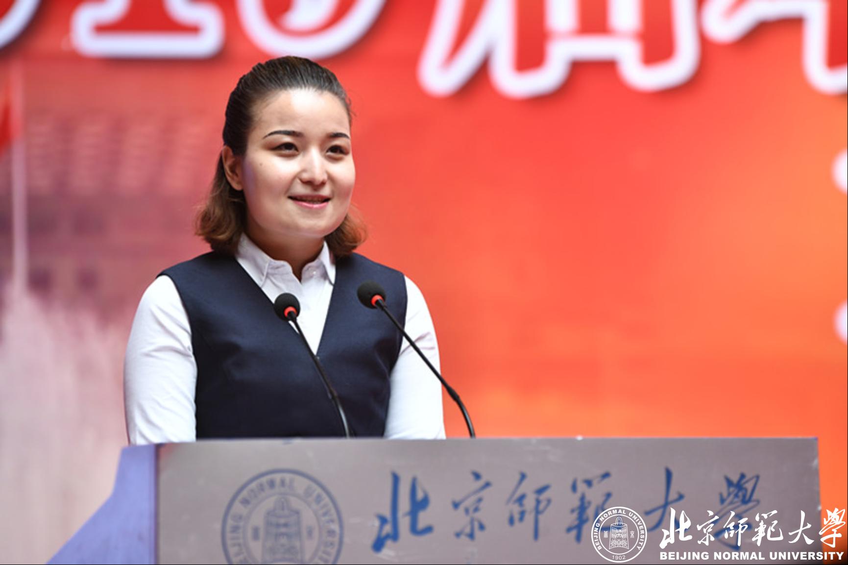 京师百年弘教化，粤海千里再扬帆——写在北京师范大学珠海校区教师教育改革探索之初