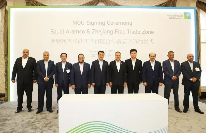 浙江日报新闻,浙江自贸区意见