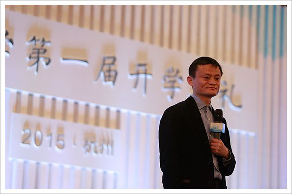 阿里没上榜单是什么原因,阿里为什么受人敬仰