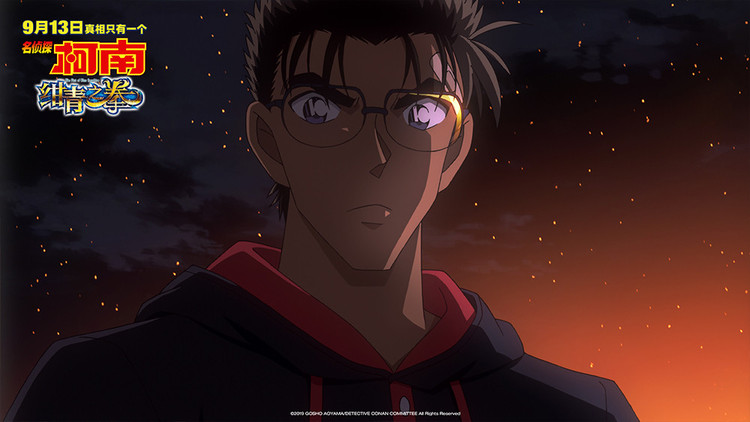 柯南剧场版绀青之拳基德与京极真,名侦探柯南绀青之拳基德vs京极