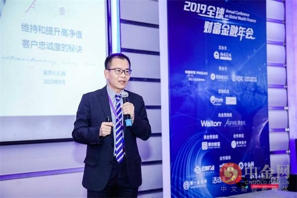 鍘嗗眾鍏ㄧ悆璐㈠瘜閲戣瀺骞翠細,鍥介檯閲戣瀺骞翠細