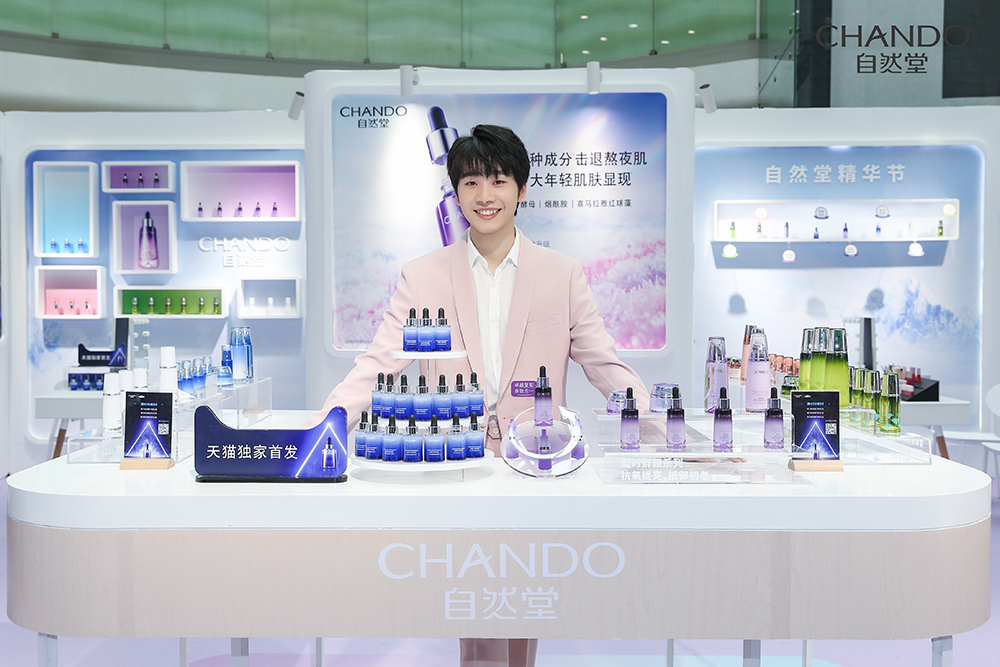 自然堂蓝胖子精华肌底液,蓝胖子肌底液怎么样