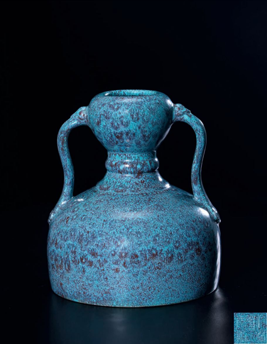 香港秋拍瓷器视频,佳士得香港秋拍重要中国瓷器