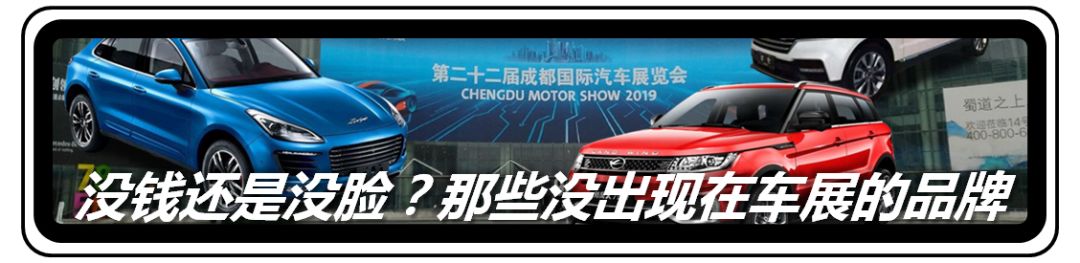 汽车etc使用安装讲解,实车安装全过程