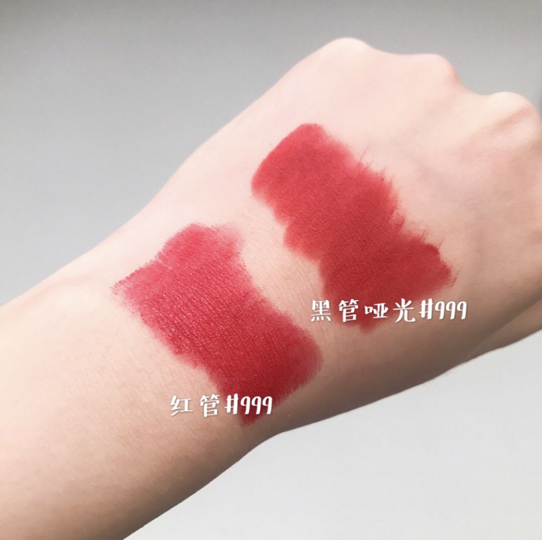 iu的口红色号,iu同款口红