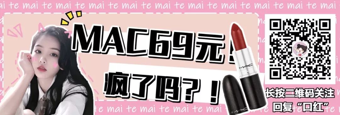 hmzara低价,hmzara单品