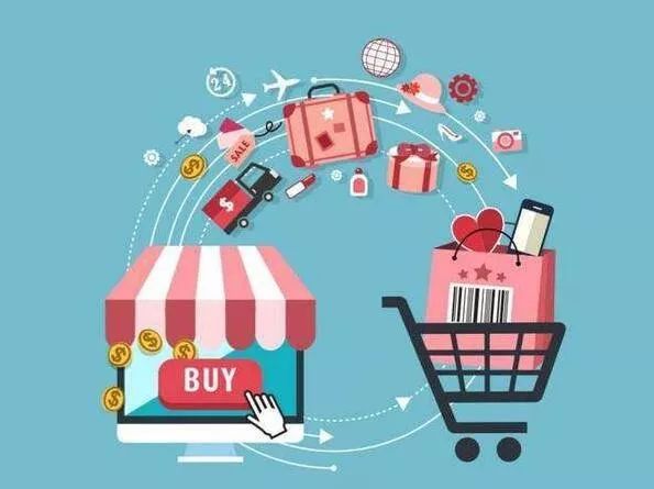 瑞丽市免税跨境电商,瑞丽口岸跨境电商试点