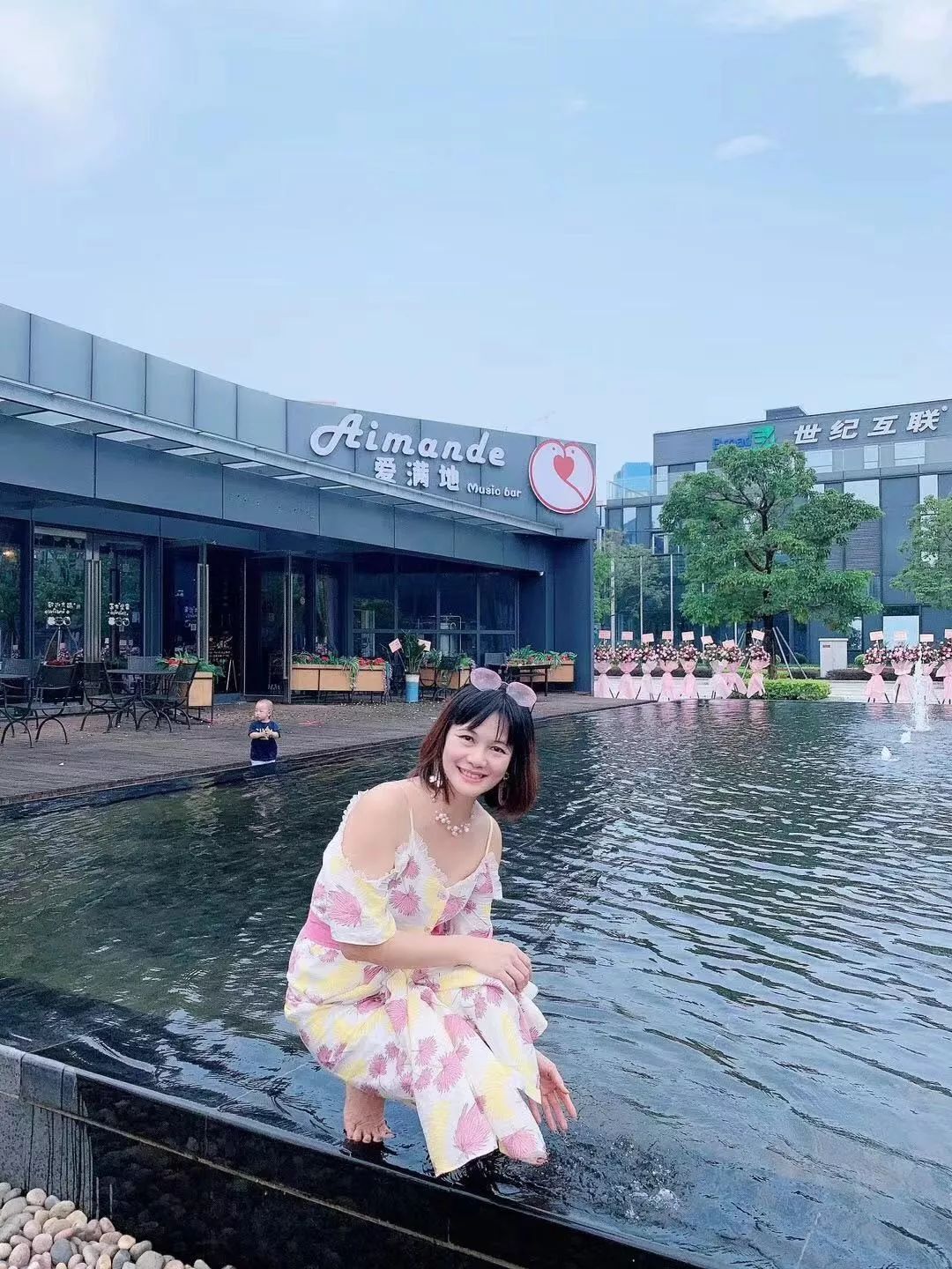 发现美好南宁,发现美好恩平