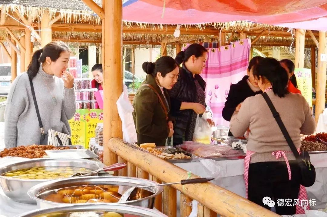 国庆云南德宏,德宏国庆放假时间安排2020